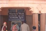 n_jalianwala bagh